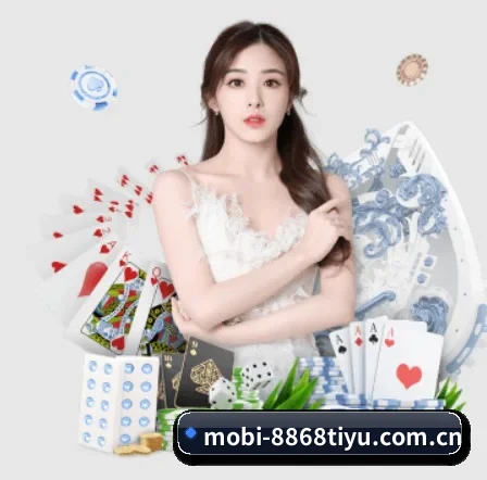 8868体育的方向